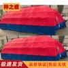 Zizhisheng Outdoor Emergency Command Frame Tent