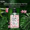 lux Набор: Мистический Лотос Гель для душа и Вишневый Цвет Мыло для рук