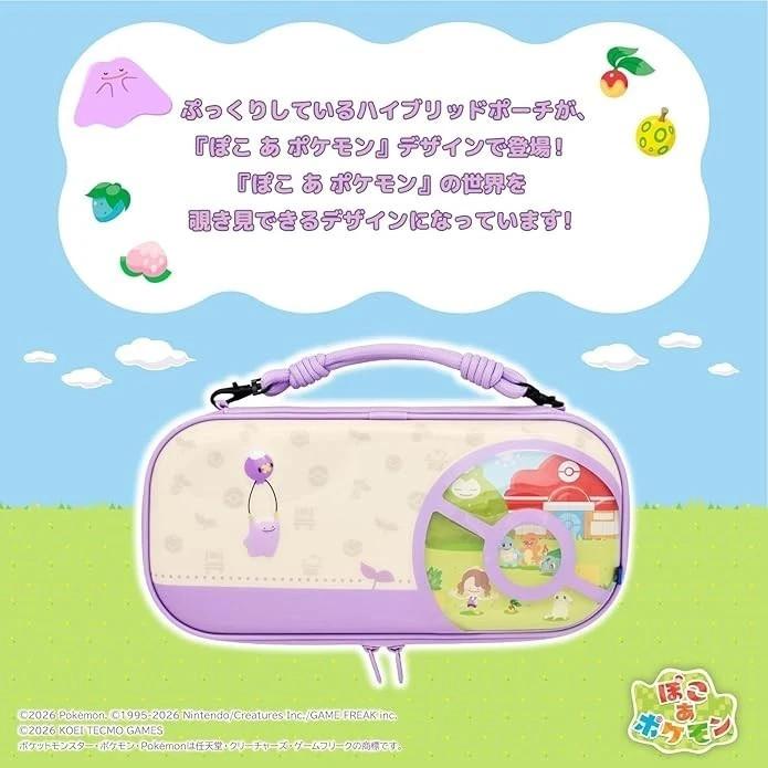 Nintendo Switch 2 Hybrid Pouch Case Pokemon Ditto Drifloon HORI Bag