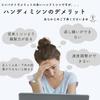 [Рекомендовано Mybest] Ручная швейная машина - Популярная, Протестирована профессиональным YouTube-блогером - Невероятно простая в использовании ручная электрическая швейная машина