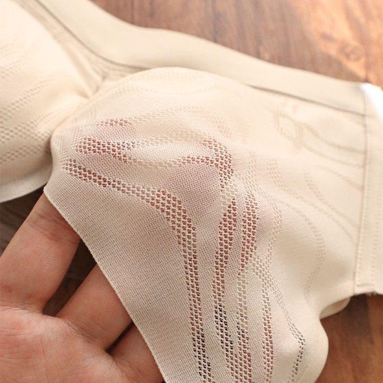 Huge soft seamless underwear women's small breasts gather and support comfortable anti-sagging no steel ring adjustment bra cover