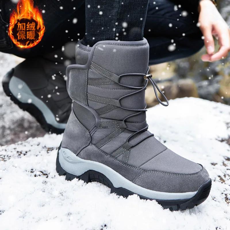 New Winter Men's Shoes Warm Plush High Top Couple Men's Snow Boots Winter Outdoor Anti-Slip Ankle Boots Work Casual Boots