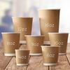 [Plastic Cups/Paper Cups] Takeout Disposable Cups, 80mm Diameter, 8oz, Double-Layered Insulated Kraft Cups with Opening Lids (Pack of 100)