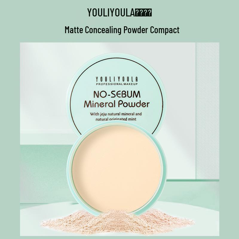 Пудра для фиксации макияжа Yuli Yula Honey: Контроль жирности, Водостойкая, Потостойкая, Стойкая, Не скатывающаяся рассыпчатая пудра для контуринга.