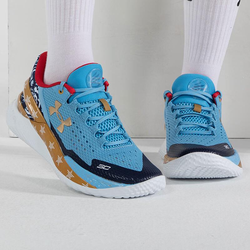 Under Armour Мужские кроссовки для баскетбола и тренировок с амортизацией, низкие