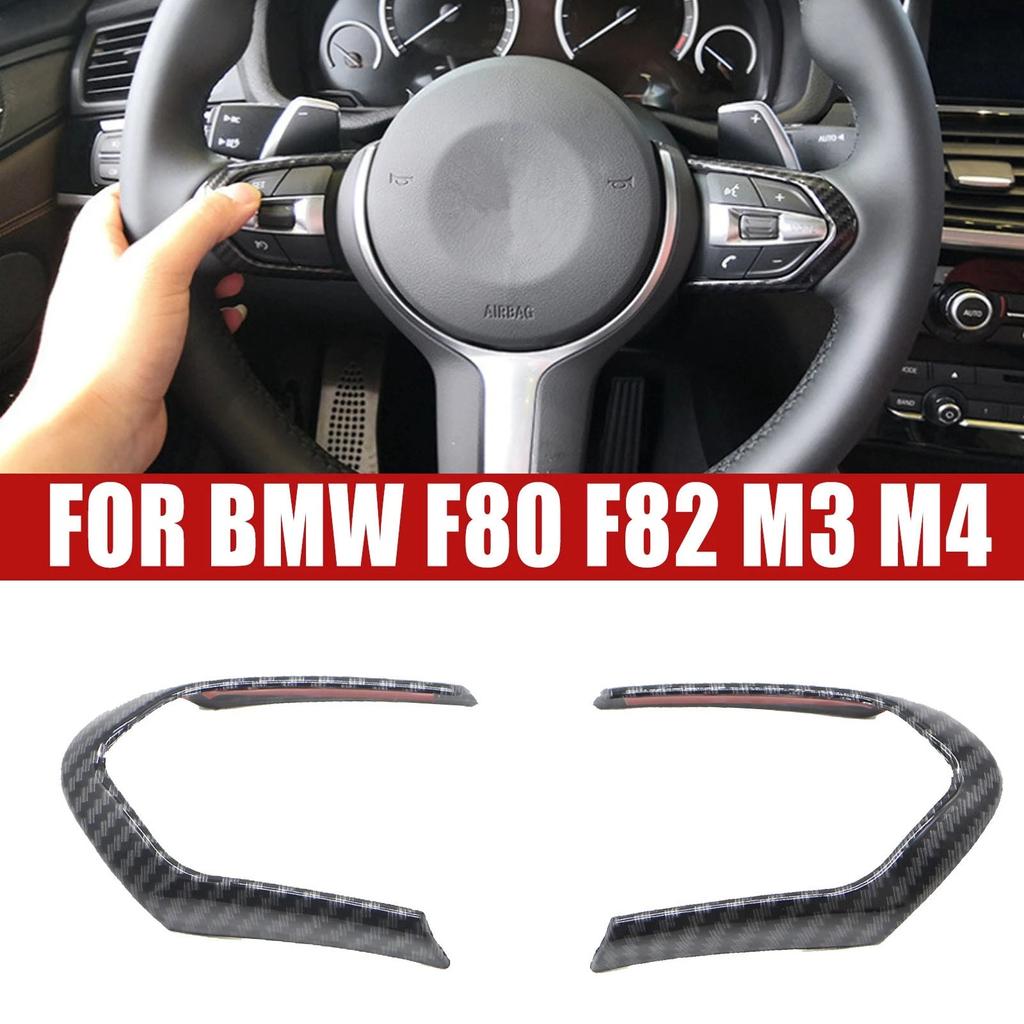 Real Black Dry Carbon Fiber Steering Cover Trim Fit for BMW F80 F82 M3