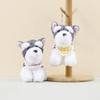 Cute Schnauzer Dog Plush Keychain Fluffy Toy Bag Charm West Highland Terrier