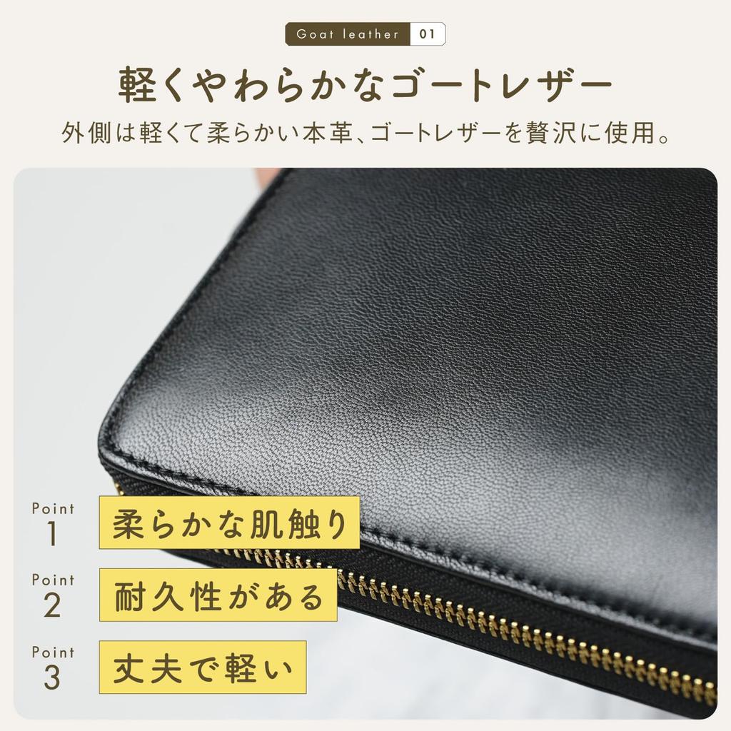 Кошелек-книжка Goat Genuine Accordion [Mura] Чехол, Кожа, Женский, Кожа, Многофункциональный чехол, Антимагнитный, Защита от скимминга, (черный)