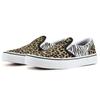 Vans Classic Slip-On Kids Animal Mix Kids Sneakers Brown Leopard Zebra VN0A4UH82JK