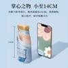 Flat 60% Sun Umbrella Card Umbrella Sunscreen UV Protection Small Portable Parasol Women's Folding Mini Fresh Umbrella