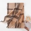 Plaid Simple Maillard Double Sided Cashmere Scarf Women's Autumn and Winter Thickened Warmth Versatile Wool Men's Scarf