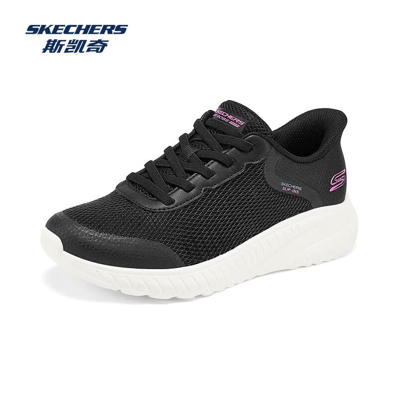 Skechers Women's Flash Wear Tech Casual Sports Shoes 117639