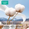 PurCotton Ultra-Soft Cream Cotton Facial Towels