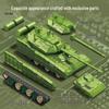 Набор для сборки боевого танка следующего поколения Sengbao с прозрачным демонстрационным боксом - Подарок-игрушка для мальчиков