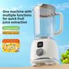 Large Capacity Portable Blender Easy To Clean Citrus Fruit Juicer  Extractor Pulp Separation