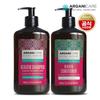 Arganicare Кератиновый шампунь + кондиционер 400 мл x 2 Для всех типов волос