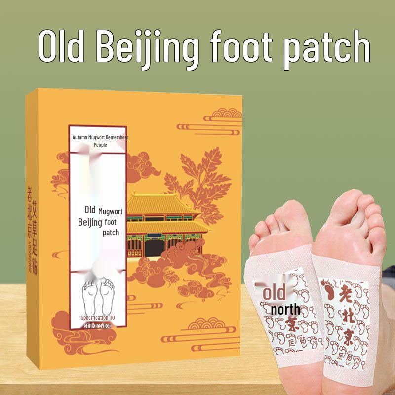 Old Beijing Ginger & Mugwort Foot Patches with Bamboo Vinegar