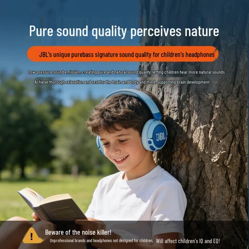JBL Детские Bluetooth-наушники с шумоподавлением JR470NC