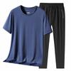 Ice Silk Two Piece Men's Silk Smooth Elastic Summer Short Sleeve Round Neck Casual Sports Set