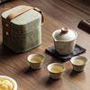Zhi Nian Hua Ru Kiln Ceramic Travel Tea Set