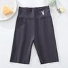 Girls' Elastic Shark Pants: Korean-Style Summer Yoga Shorts