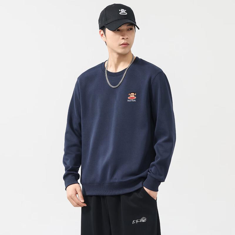 paul frank Мужской однотонный свитшот с круглым вырезом и длинными рукавами