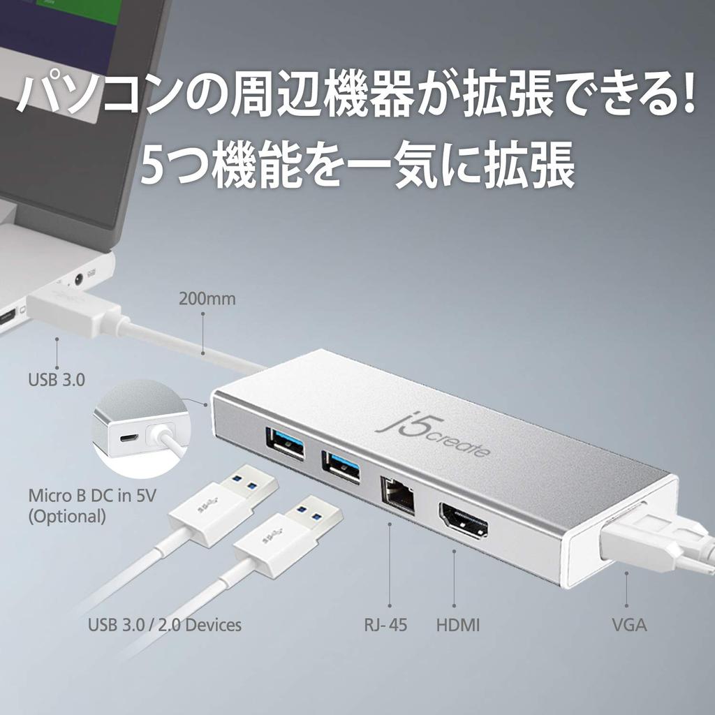 J5create USB 5-в-1 Мини-док-станция с двумя мониторами Gigabit проводной питание Максимальное QWXGA x 1080P 60 Гц совместимый совместимый 3.0 [USB3.1 Type-Ax2, HDMI, VGA, LAN,