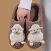 New Winter Cute Lamb Cotton Slippers Women Fashion Indoor Furry Plush Slippers Female Winter Bedroom Warm Fluffy Cozy Home Shoes