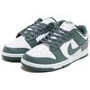 Nike Кроссовки Dunk Low Vintage Green Обувь для скейтбординга DV0833-111
