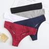 Fashion Lady Underpants Hip Lift Protective Breathable Women Low Rise Seamless Underwear Daily Wear