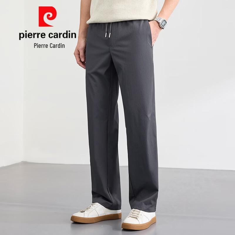 Pierre Cardin Мужские летние тонкие повседневные брюки прямого кроя 2026