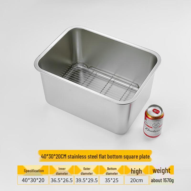 304 Stainless Steel Deep Square Steaming & Draining Pan with Mesh Insert