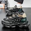 Men's Shoes Daddy Thick-soled Running Shoes Fashion Casual Sports Shoes