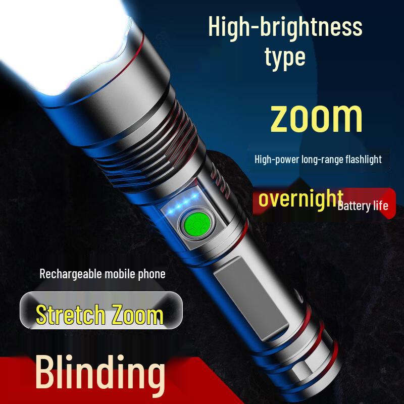 UOSU Перезаряжаемый фонарик Power Bank
