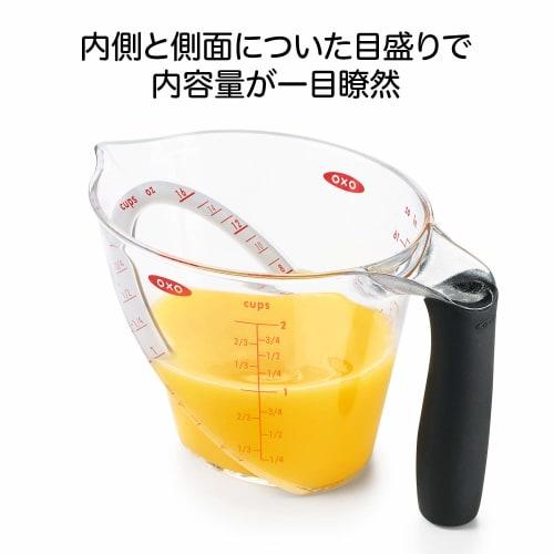 OXO Angled Measuring Cup, Old Style, Small, 250ml, Microwave and Dishwasher Safe, Heat Resistant