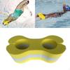 Swimming Float Kickboard Body Strength Fitness Equipment Pull Buoy Leg