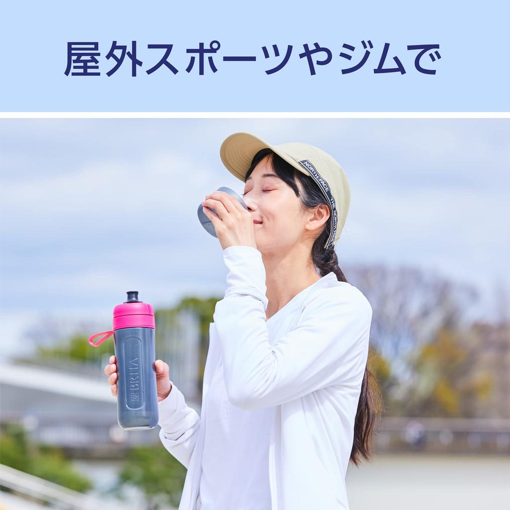Brita Портативная бутылка для воды Active с 1 фильтром MicroDisc, Японская, 600 мл, Синяя, [Оригинальный продукт]