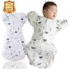 By a Natural for Easy To for Miracle Moro Birth for for Night Crying Prevention [Hapybebe] [Supervised Midwife] Swaddle, 100% Cotton, Newborns,