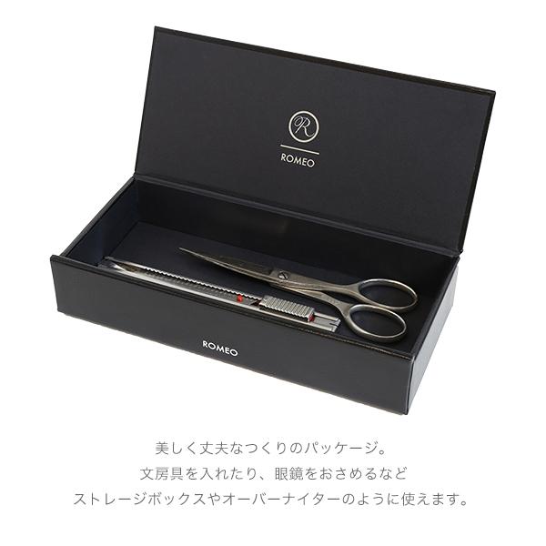 Romeo Romeo No. 3 Ballpoint Pen Leather