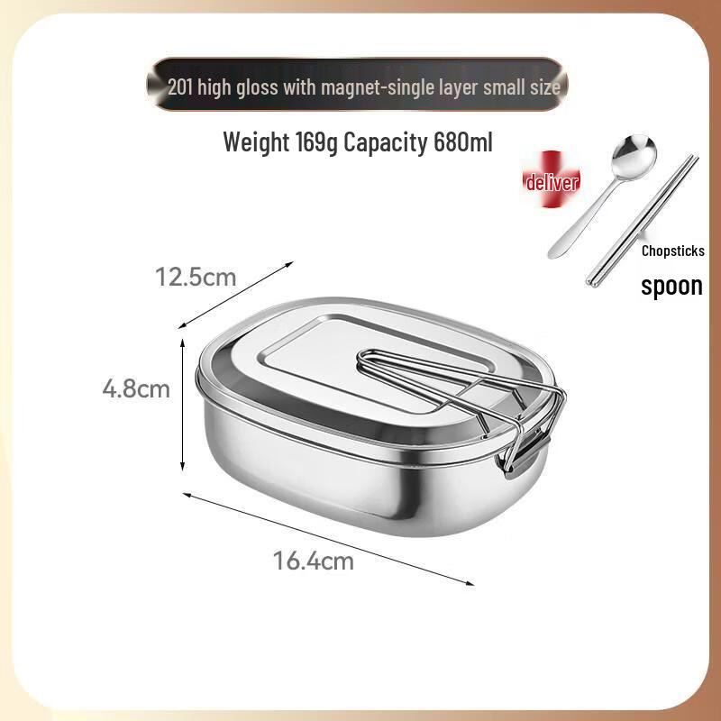 Контейнер для обеда ZLIII из нержавеющей стали