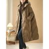 Women Loose Long Coat 90% White Duck Down Jacket Women Winter Female Overcoat Winter Hooded Puffer Feather Parkas
