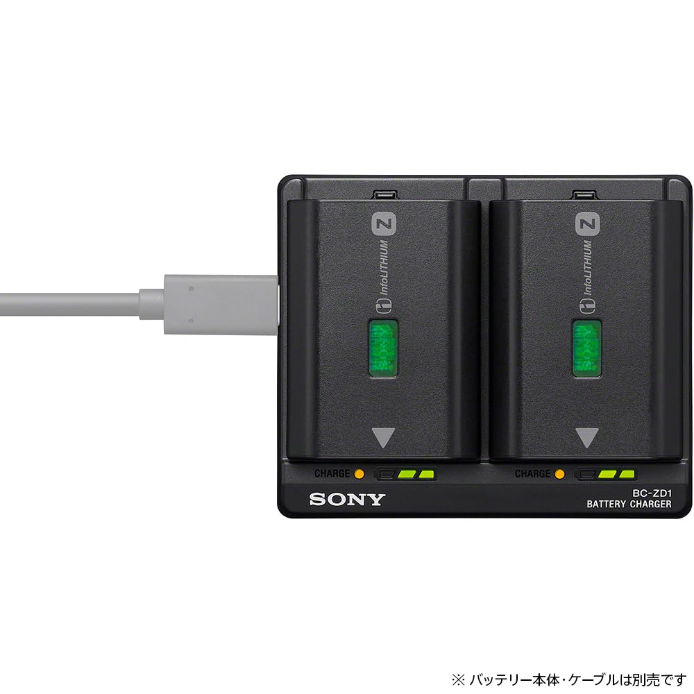 Sony Camera Charger BC-ZD1