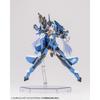 Kotobukiya M.S.G Modeling Support Goods Weapon Unit 07 Twin Link Magnum, Прибл.. 110 мм в длину, пластиковая модель без масштаба