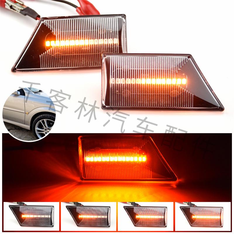 Динамичный боковой габаритный фонарь для Opel Vectra Signum (2003-2008)