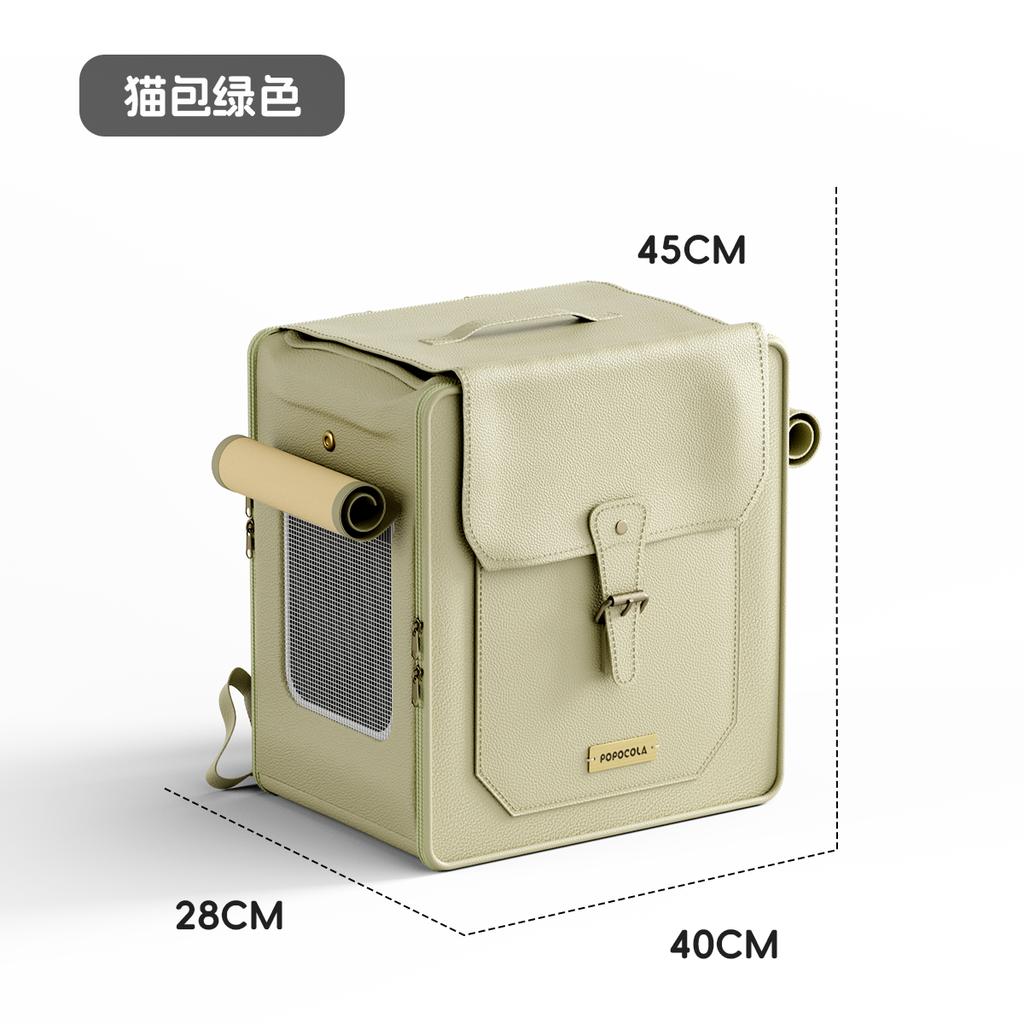 Large Capacity Pet Suitcase with Adjustable Portable Travel Cat Bag Breathable Cat Stroller Waterproof PU Cats Box for Outdoor