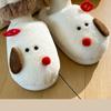 2024 New Winter Female Cartoon Warm Plush Slippers Indoor Non-Slip Home Slippers Women's Baotou Cotton Shoes