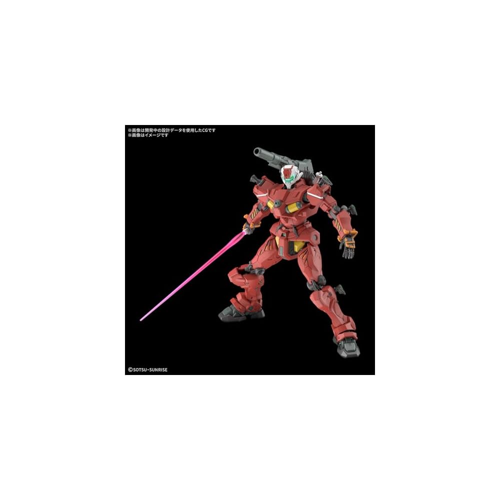 Bandai Spirits HG Gundam GQuuuuuuX Световая пушка Масштаб 1/144 Пластиковая модель с цветовой кодировкой