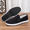 Summer New Men's Shoes Are Breathable and Do Not Stink. Men's Old Beijing Cloth Shoes Fly-woven Soft-soled One-pedal Casual Cloth Shoes
