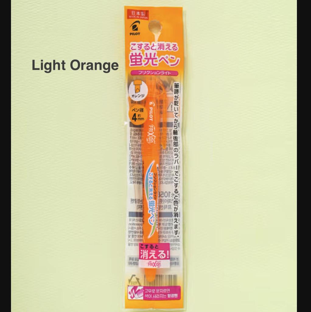 Японский набор стираемых хайлайтеров – 7 цветов (Серия «Мягкий и легкий»)