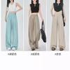 Summer Thin Pleated Lazy Casual Pants Floor Mopping Pants Yamamoto Wide-leg Pants Women's Ice Silk Fashion